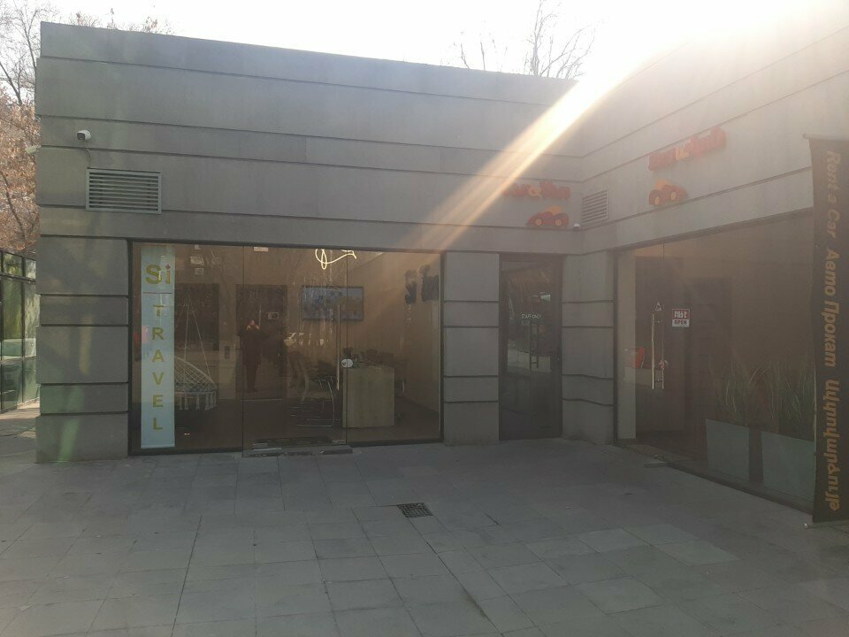 Travel agency Си тревл, Yerevan, photo