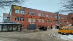 Шер (Mira Street, 133А), bridal salon