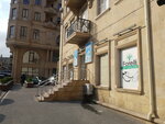 Zepter (Azеrbaycan Avenue, 65) ، متجر أواني