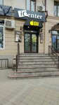 ICenter (Krasnaya Street, 145), electronics store