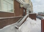 Omega science (Pushkina Street, 120), publishing house