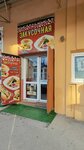 Закусочная (Tsentralniy City administrative district, Tsentralniy Microdistrict, Kirov Street, 153), canteen