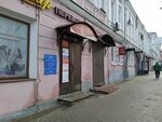 Государственное Бюджетное Учреждение управление административными зданиями Администрации Губернатора Владимирской области (Gagarina Street, 6), municipal housing authority