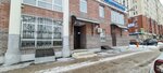 Dinamo Rrofi (Fatykha Amirkhana Street, 13) ، شركة أمن