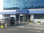 Axa Sigorta Genel Müdürlük (Стамбул, Бейоглу, улица Меджлис-и Мебусан, 15), офис организации в Стамбуле