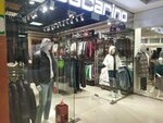 Lacarino (Zheleznodorozhny Microdistrict, Sovetskaya ulitsa, 9), clothing store