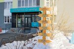Neighborhood Center Preobrazhensky (ulitsa Aleksandra Protozanova, 10к1), rental of venues for cultural events