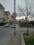 Traffic Sign (Istanbul, Umraniye, Ikbal Avenue), equipos de seguridad vial