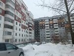 Запчасти для мотоблоков (Uinskaya Street, 7) ، قطع غيار دراجات نارية
