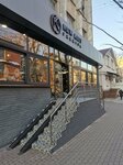 New Kids Premium (strada Armenească, 45А), cochecitos de bebé