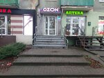 Jobs Calling (Zhitomirskaya Street, 6), electronics store