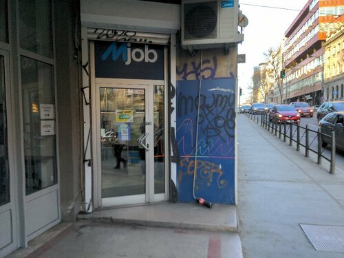 Хостел Habitat Hostel в Белграде