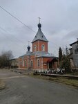 Kazanskoy Ikony Bozhiyey Materi v Naryshkino Church (posyolok gorodskogo tipa Naryshkino, ulitsa Nemkova, 23Б), orthodox church