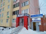 Элит-Мебель (rayon Severnaya Zhilaya Chast, mikrorayon Mirny, 4/1), furniture factory