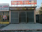 Feypar Filter (Konya, Selçuklu, Fatih Mah., Cicekli Sok., 10) ، شركة الإدارة