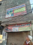 Hamza Shaka's repairing shop (Swami Nagar Road, 19), car service, auto repair