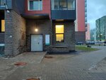 Орион, управляющая компания (Shuvalova Street, 30), servicio comunal