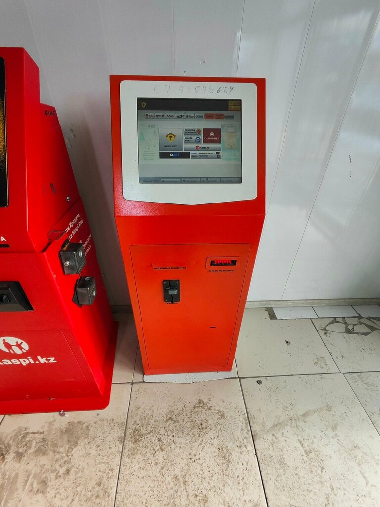Payment terminal Qiwi, Almaty, photo