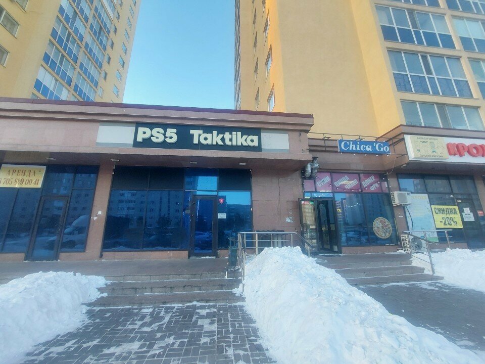 Gaming club Taktika, Astana, photo