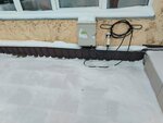 Станция зарядки для электромобилей (ulitsa 14-ya Liniya, 2А), estación de carga de vehículos eléctricos
