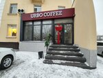 Urbo Coffee (Bawırjan Momışulı street, 3), coffee shop