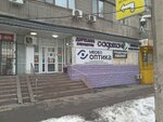 Medeo (Mūqağali Maqataev kóshesi, 42), opticial store