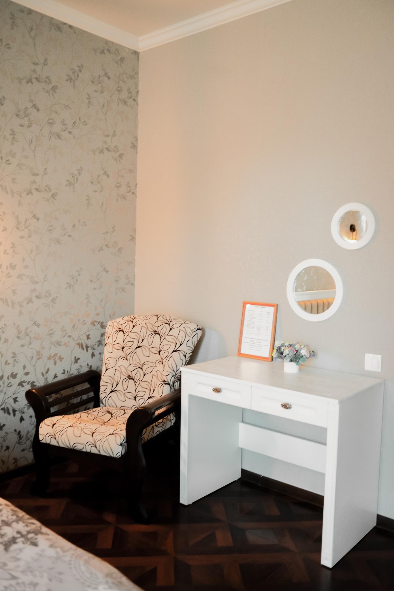 Фото Сияние