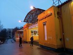 1000 Мелочей (Soldata Korzuna Street, 40), toys and games