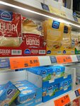 Zoom Market (14, Sheikh Mohammad Bin Zayed Road, Dubai), supermarket
