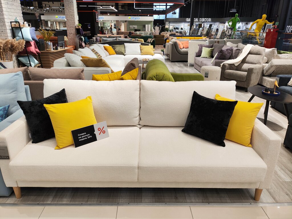 Furniture store Keycomf, Yaroslavl, photo