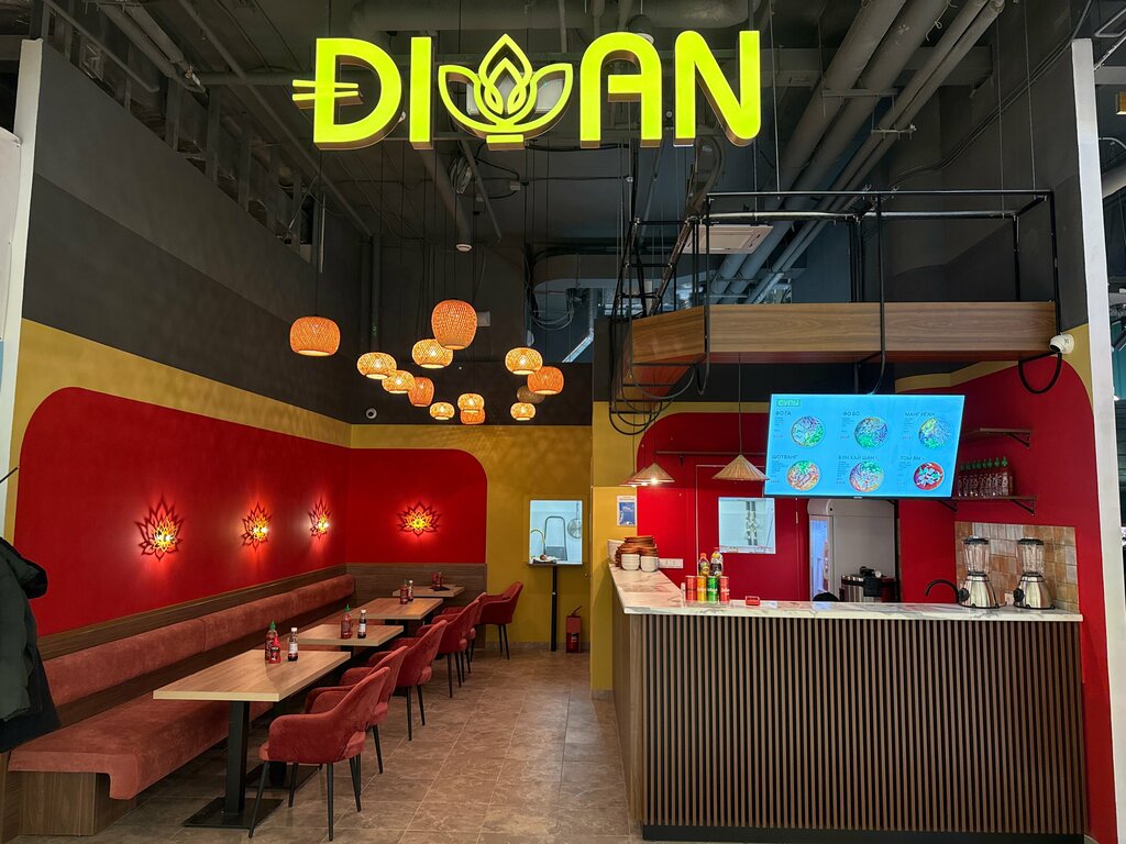 Cafe Di An, Moscow, photo