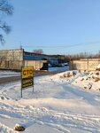 СТО на Радищева 49 (ulitsa Radishcheva, 49), car service, auto repair