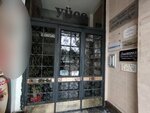 Le Miel Clinique (Istanbul, Sisli, Vali Konagi Avenue, 7) ، منتجات صحية
