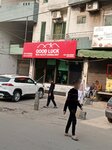 Good Luck Real L Estate (Faiz Road, 2), real estate agency