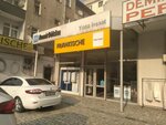 Yildiz Construction (Istanbul, Maltepe, Bagdat Avenue, 333A), compañía de construcción