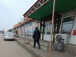 Ttf (Dubrovina Street, 3В), cafe