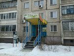 Kor_Kos (Bykovskiy Street, 7), perfume and cosmetics shop