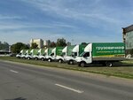 Gruzovichkof (Stroiteley Avenue, 39В), haulage