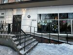 Flower & You (2nd Murinskiy Avenue, 34к1), floristeria