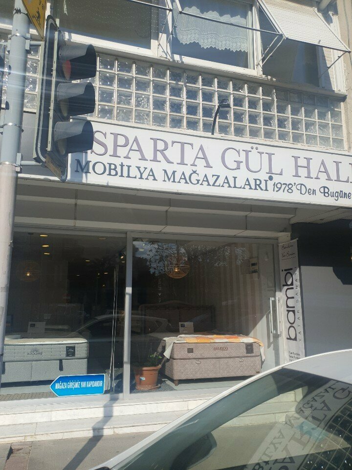 Carpet shop Isparta Gül Hali, Izmir, photo