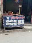 Abbasi chicken shop (Shakrial, Bagh-e-Madina Masjid Street, 92), egg and poultry meat