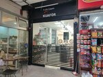 Fatih Capan Hair Design (İstanbul, Şişli, Cemal Sahir Sok., 17), hairdresser