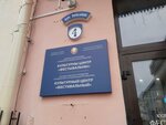 Вёска (Savieckaja Street, 31), cafe