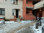 ТСЖ Буран (Leninskiy Avenue, 90), homeowner association