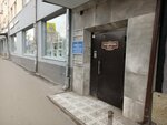 Семейный очаг (Avtozavodskaya Street, 17к1), hostel