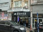 Alp Exchange (İstanbul, Şişli, Kurtuluş Cad., 4), cambio de divisas