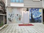 Art Nuance (Istanbul, Umraniye, Madenler Neighborhood, Khalid Street, 7) ، مدرسة الفنون