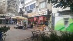Kardesler Nuts (Izmir, Bornova, Ergene Neighborhood, 457th Street, 13B), food ingredients and spices