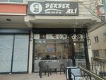 Barber Ali (Ankara Province, Mamak District, Basak Neighborhood, 1654th Street, 34B), barber shop