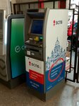 Банк Санкт-Петербург (Dybenko Street, 26), atm